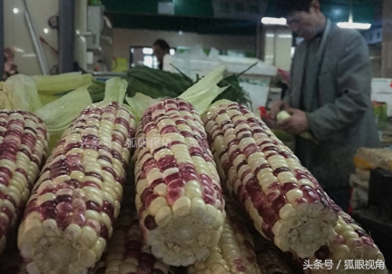 彩色玉米、黄色玉米和白色玉米,到底哪个营养价值好?