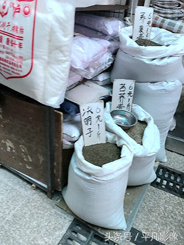 装个枕芯要多少钱?批发市场常见的荞麦壳等材料都是6元1斤