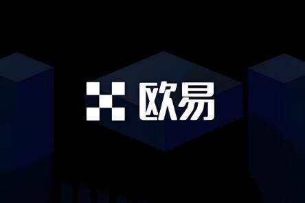 ok交易所2022下载_OK 交易所 2023 安全可靠数字资产交易平台