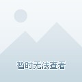 故态复萌|41岁的高圆圆活动路透生图，路人镜头下的颜值，这身材气质绝了