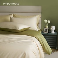 MIDO HOUSE 铭都家居 100支新疆长绒棉全棉床上四件套 浅茶杏配松叶绿 1.5m床单款