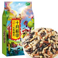 SHI YUE DAO TIAN 十月稻田 七色糙米 1kg 杂粮粗粮 黑米 红米 糙米 燕麦米 荞麦 大米伴侣