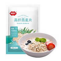 88VIP：FUSIDO 福事多 高纤燕麦片 1KG 原味
