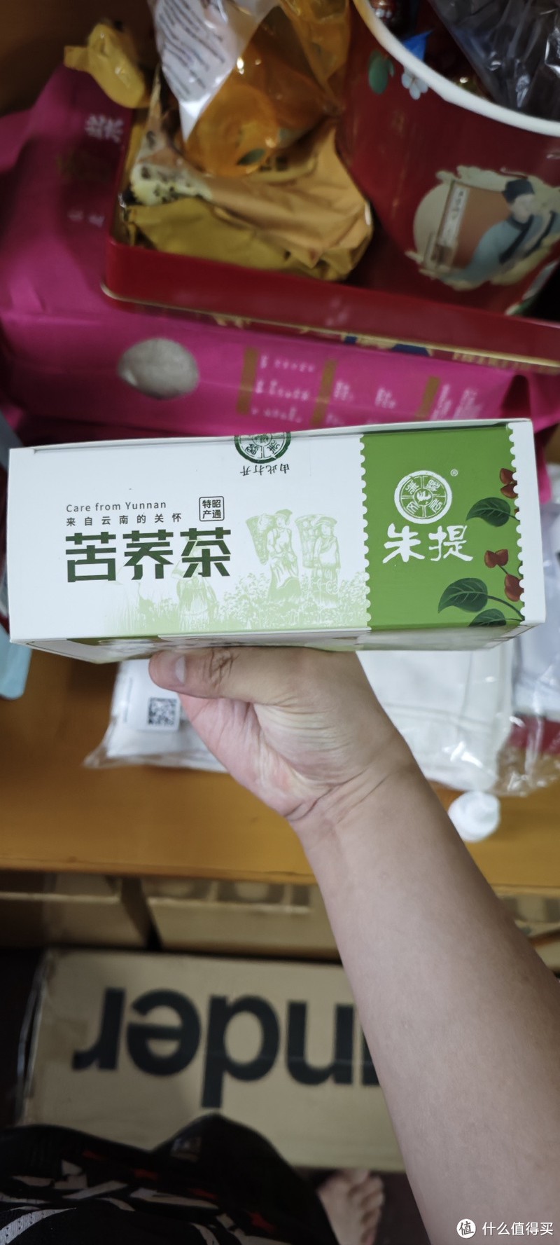 🌟✨苦荞茶:自然之味,健康之选✨🌟