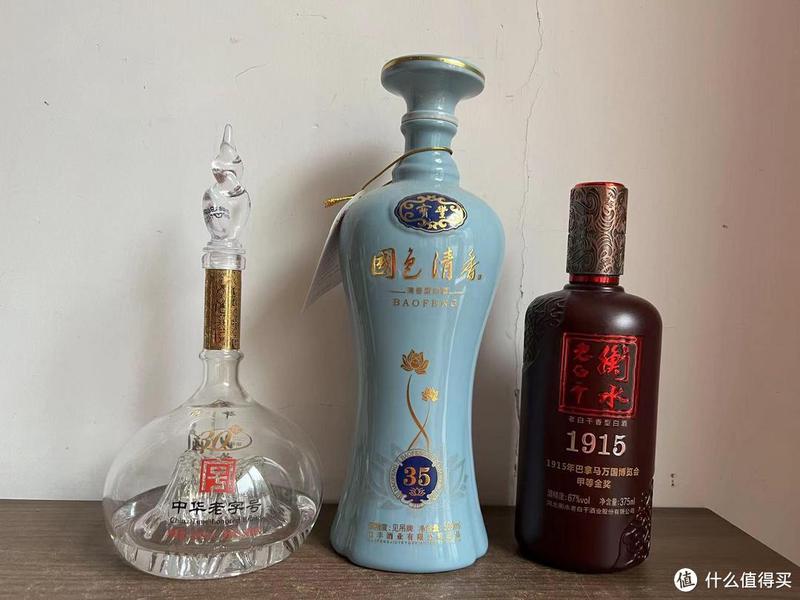 说说高粱对酒体风味的影响及作用