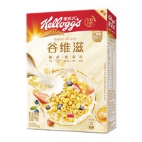 Kellogg's 家乐氏 麦片谷维滋脆圈圈甜甜圈儿童营养即食谷物圈早餐牛奶伴侣