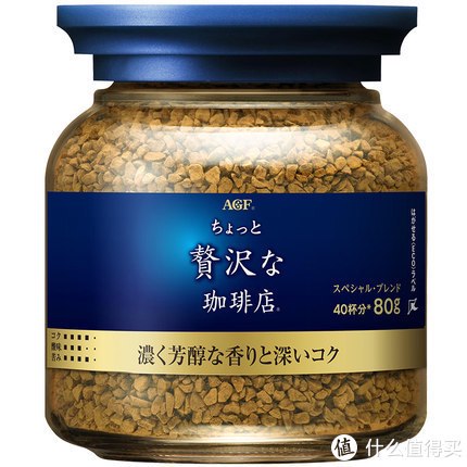 减肥减脂必备！几乎零卡路里！那些年我喝过的黑咖啡推荐，全是干货！