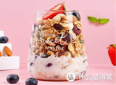 西麦 50%水果坚果烘焙燕麦片:口感上佳,健康饱腹