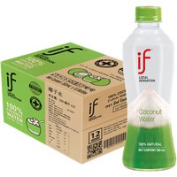 if 纯椰子水350ml*24瓶 泰国进口