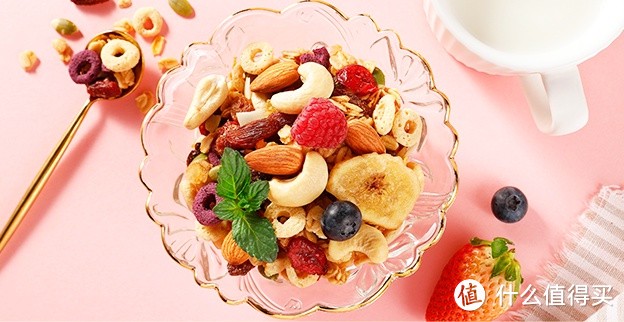 西麦 50%水果坚果烘焙燕麦片:口感上佳,健康饱腹