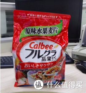 常吃燕麦好处多，减肥、控糖、营养好，四款人气燕麦推荐，美味减肥两不误！