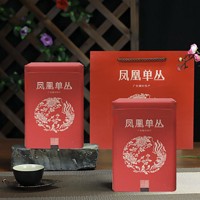 中广德盛 凤凰单丛黄枝香凹富后栀子香单枞茶 200g