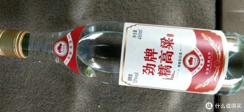 劲牌黄盖青梅酒,醇厚酸甜惹人醉!