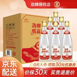 劲牌 清香型白酒 黄盖糯高粱 3年陈酿 53度 480ml