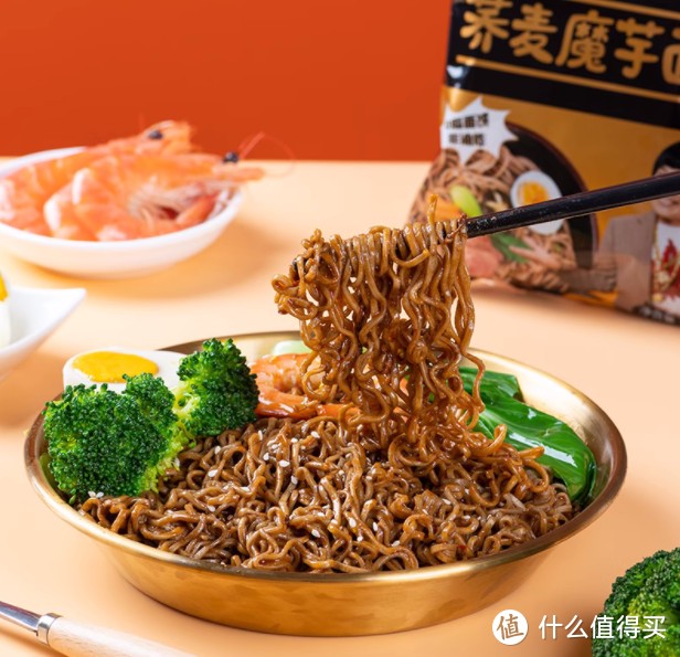 🔥爆款推荐!嗨吃家荞麦魔芋面,0脂肪速食新选择🍜