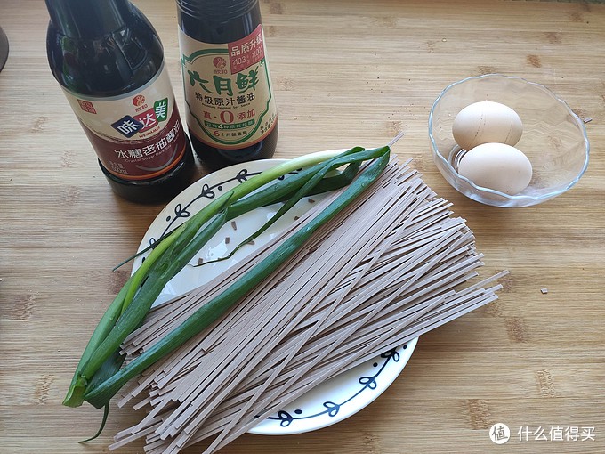 5分钟就能搞定的早餐，何必出去买，一碗不一样的阳春面，吃不腻