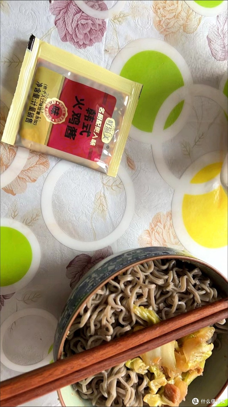 618购后晒,荞麦魔芋面