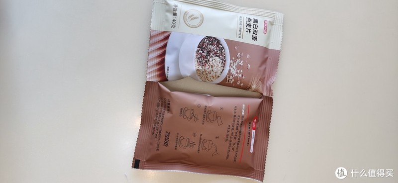 健康饮食,我选择黑白双拼无糖麦片