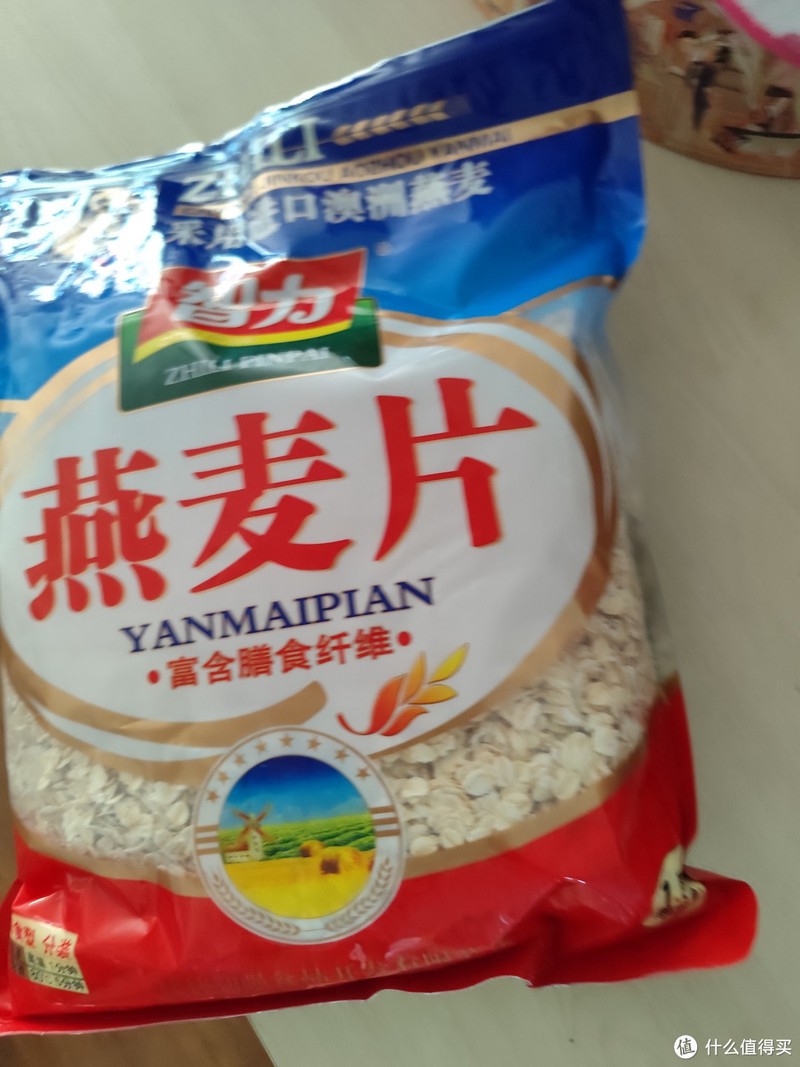 燕麦片