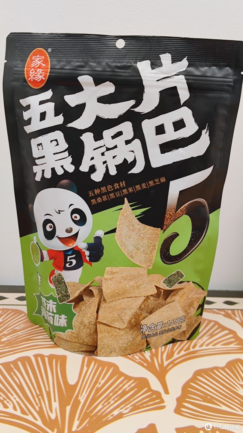 嘎嘣脆的童年零食——锅巴测评