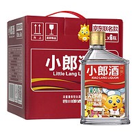 LANGJIU 郎酒 精酿小郎酒 45度 浓酱兼香型 100ml*6瓶