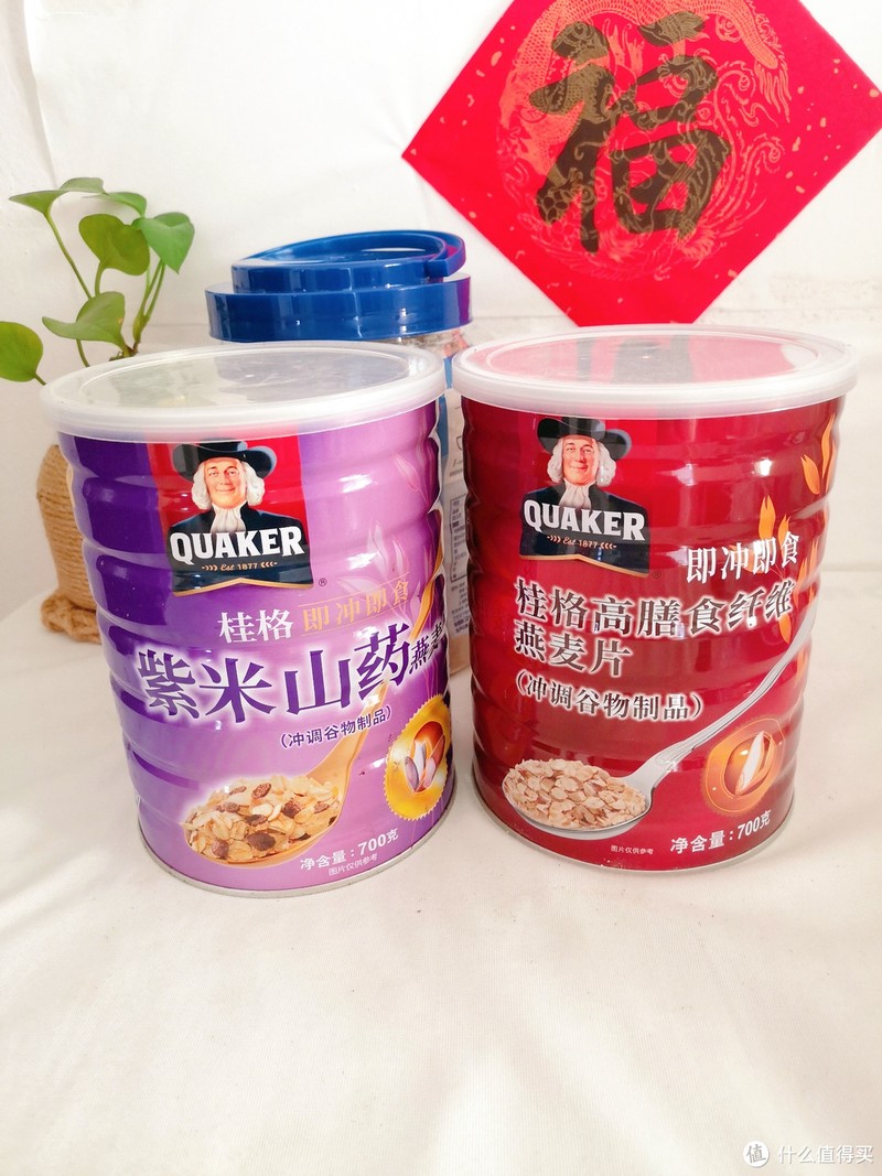 燕麦片和麦片虽只有一字之差，但区别有点大，千万别买错啦！