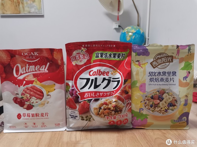 可干吃的这三种燕麦片哪个更好吃呢？附对比图