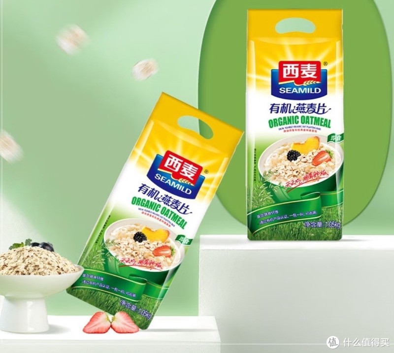 告别2023,今天跟大家分享几款值得入手的早餐必备麦片(最后一款有惊喜)