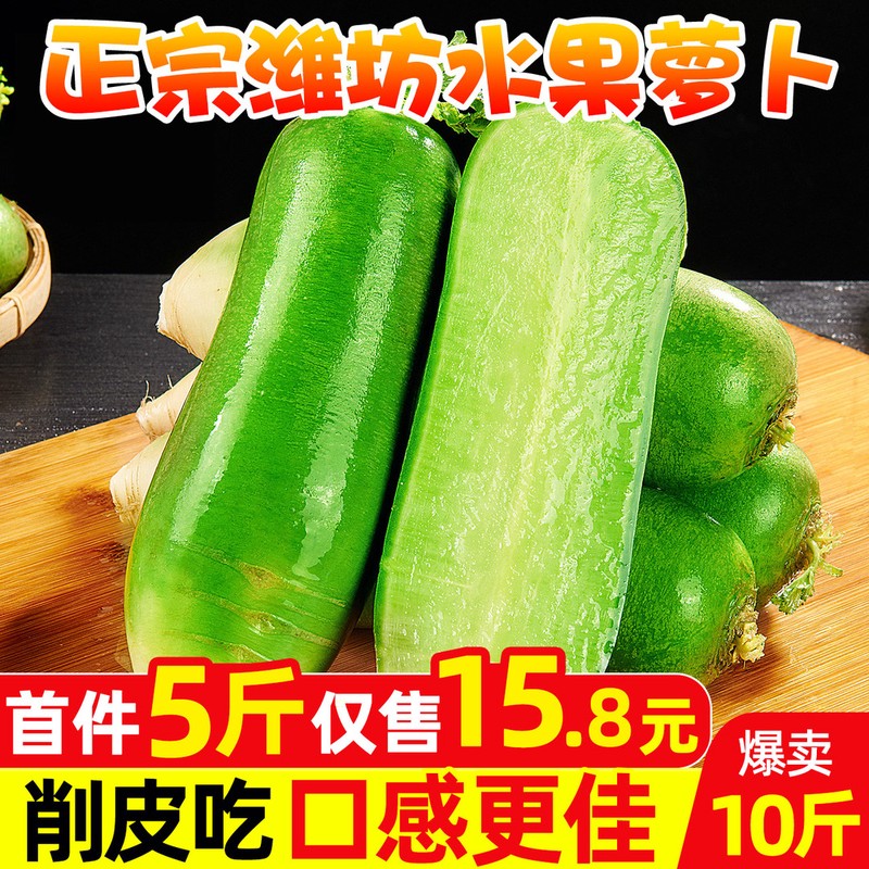 过年送礼！盘点葱省的那些经典国货