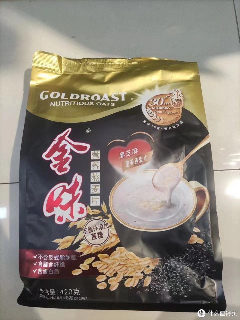 分享几款我家经常买的早餐燕麦片