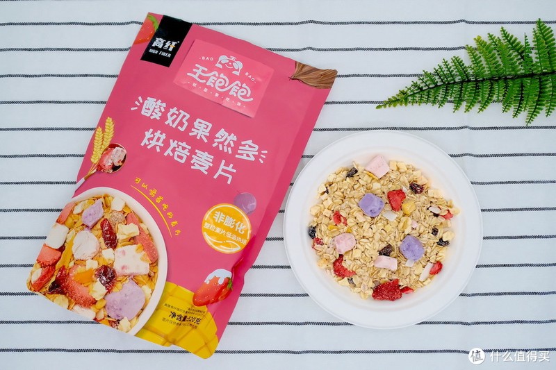 实测几款超火的即食麦片，网红款真的好吗？（附赠超神仙的麦片吃法）