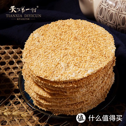 过年送礼！盘点葱省的那些经典国货