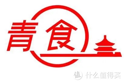 过年送礼！盘点葱省的那些经典国货