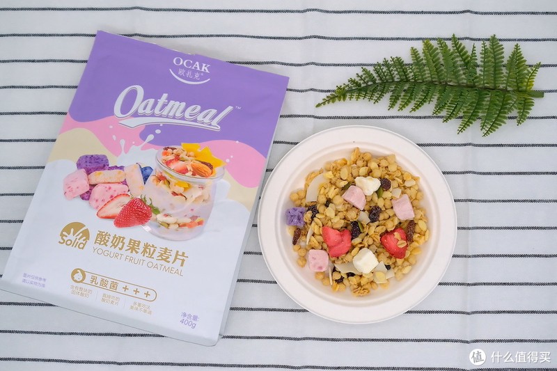 实测几款超火的即食麦片，网红款真的好吗？（附赠超神仙的麦片吃法）