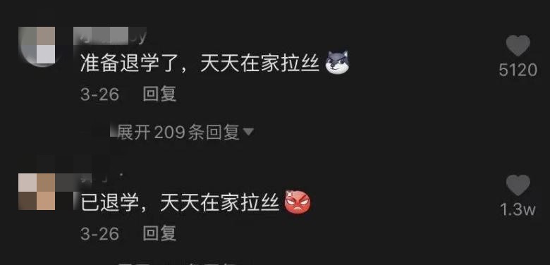 QQ 弹弹还能拉丝！高粱饴走红全网，多亏了背后这个女人！