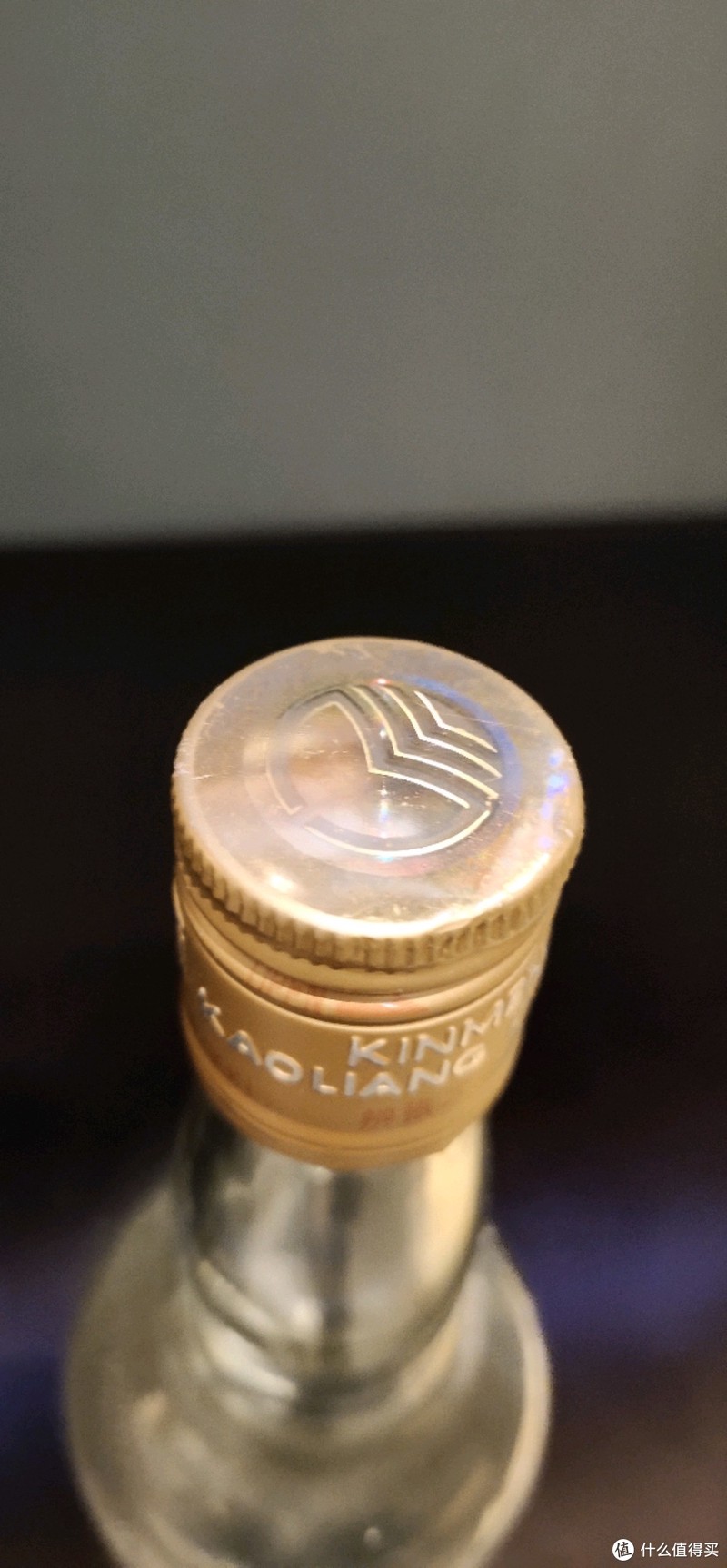 我这个不太喝白酒的人都觉得“香，好喝”，祖国宝岛台湾金门地区特供红金龙金门高粱酒试饮体验
