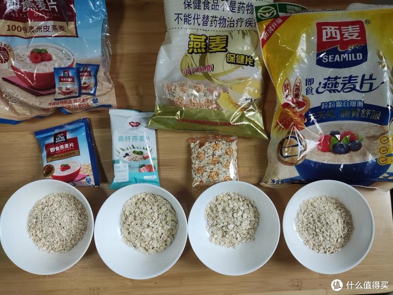 即食原味燕麦都有什么区别?对比了几个常见款之后,给你们整出来这一篇!
