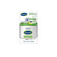 Cetaphil 丝塔芙 大白罐润肤乳 550g+250g