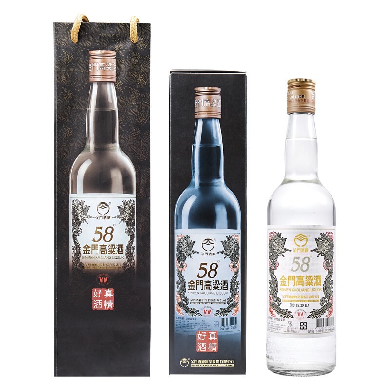 我这个不太喝白酒的人都觉得“香，好喝”，祖国宝岛台湾金门地区特供红金龙金门高粱酒试饮体验
