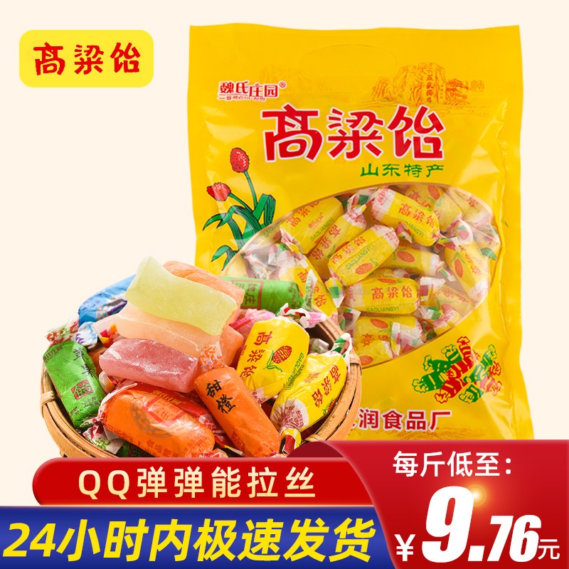 测评了11款高粱饴，真的能拉出最炫“盘丝洞”？