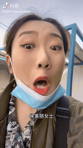 QQ 弹弹还能拉丝！高粱饴走红全网，多亏了背后这个女人！