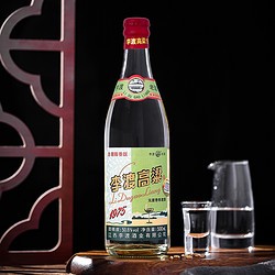 LIDU 李渡 高粱1975 元窖香白酒50.8度500ml*6 整箱