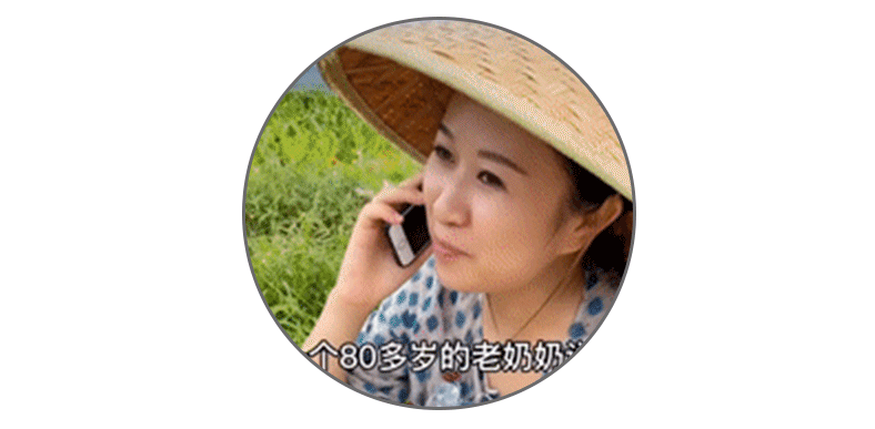 高粱饴火了，山东孩子懵了