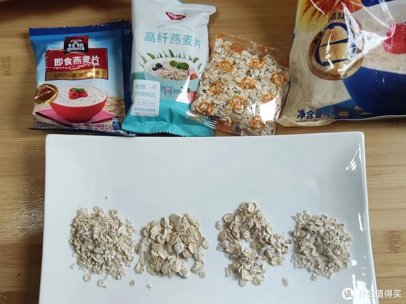 即食原味燕麦都有什么区别?对比了几个常见款之后,给你们整出来这一篇!