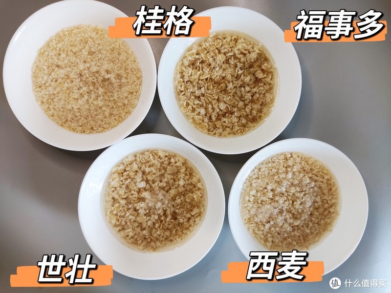即食原味燕麦都有什么区别?对比了几个常见款之后,给你们整出来这一篇!