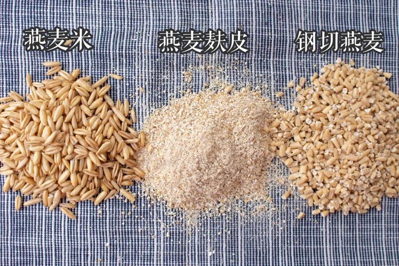  近20款热门燕麦片测评在此，想轻轻松松甩肉就记住这几款！