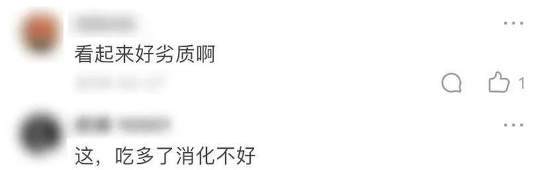 高粱饴火了，山东孩子懵了