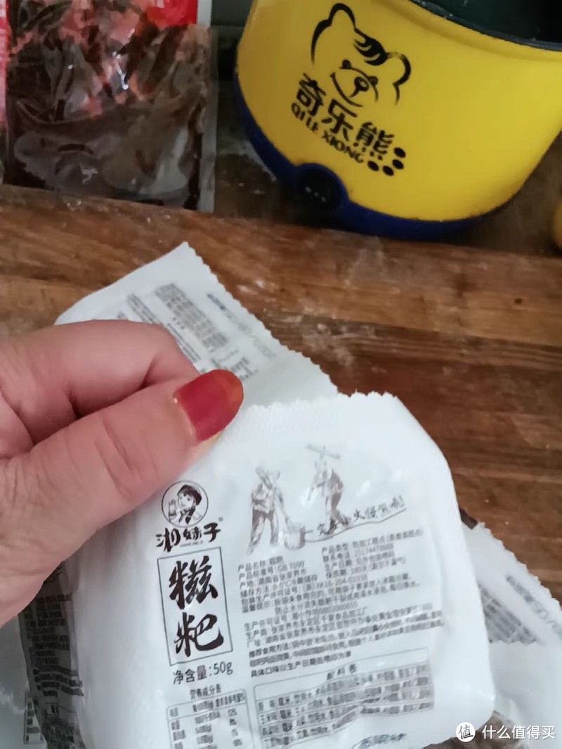 湖南高粱糯米糍粑：农家特产的甜蜜记忆
