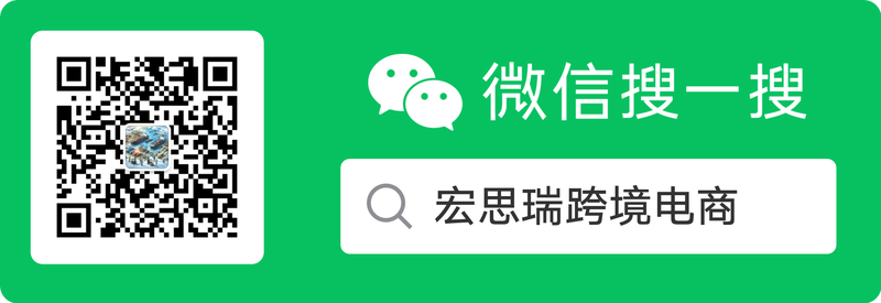 关注我们公众号