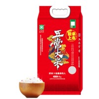 移动端、京东百亿补贴：五米常香 五常大米 5kg
